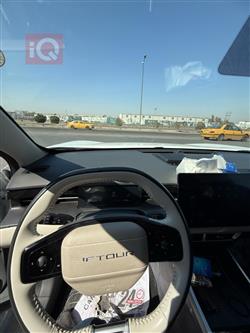 جيتور داشينج